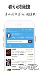 金沙乐娱APP9908下载